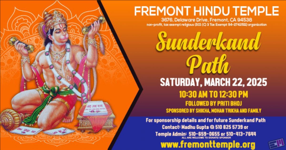 Sundarkand Path (Multi Date Event)